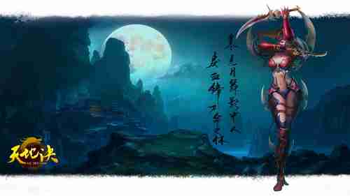 岛国高玩佐藤朋子雕刻苹果还原《海贼王》恶魔果实！